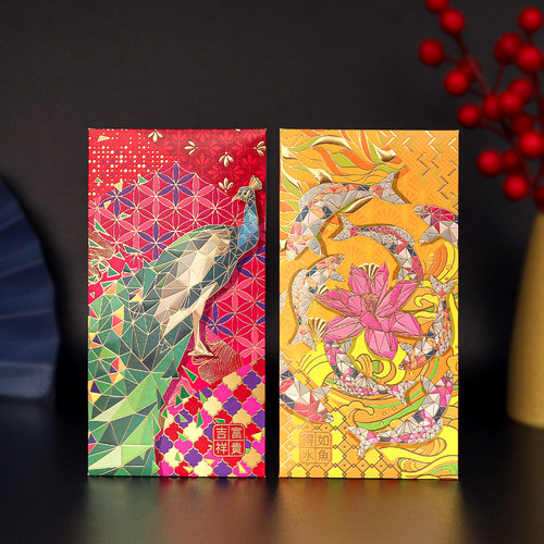 新年红包袋利是封定制
