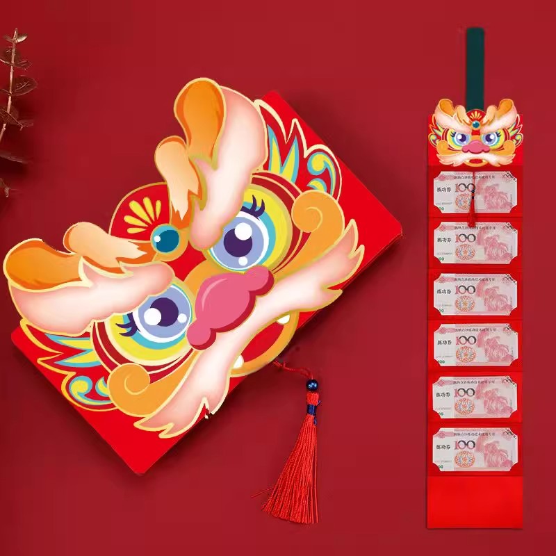 2023红包DOLECH/乐利是