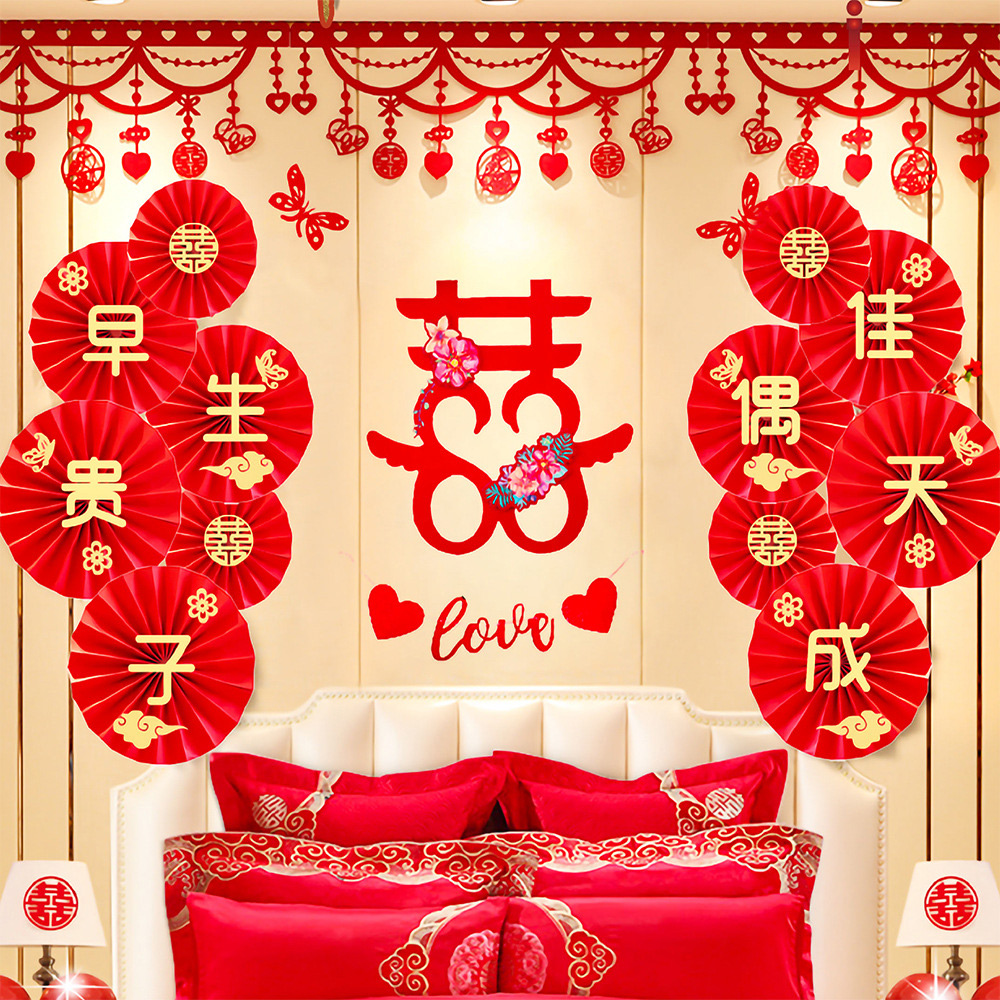 新房套餐中式气球男方婚庆用品