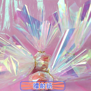 千纸鹤彩色糖纸透明彩纸糖果镭射包装纸玻璃纸烘焙炫彩手工制作