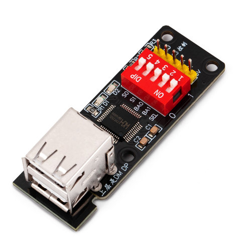 键盘鼠标扫码枪转串口