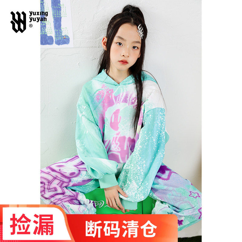 女童秋天多巴胺穿搭套装2025秋季新款大童潮酷炸街原创秋装两件套