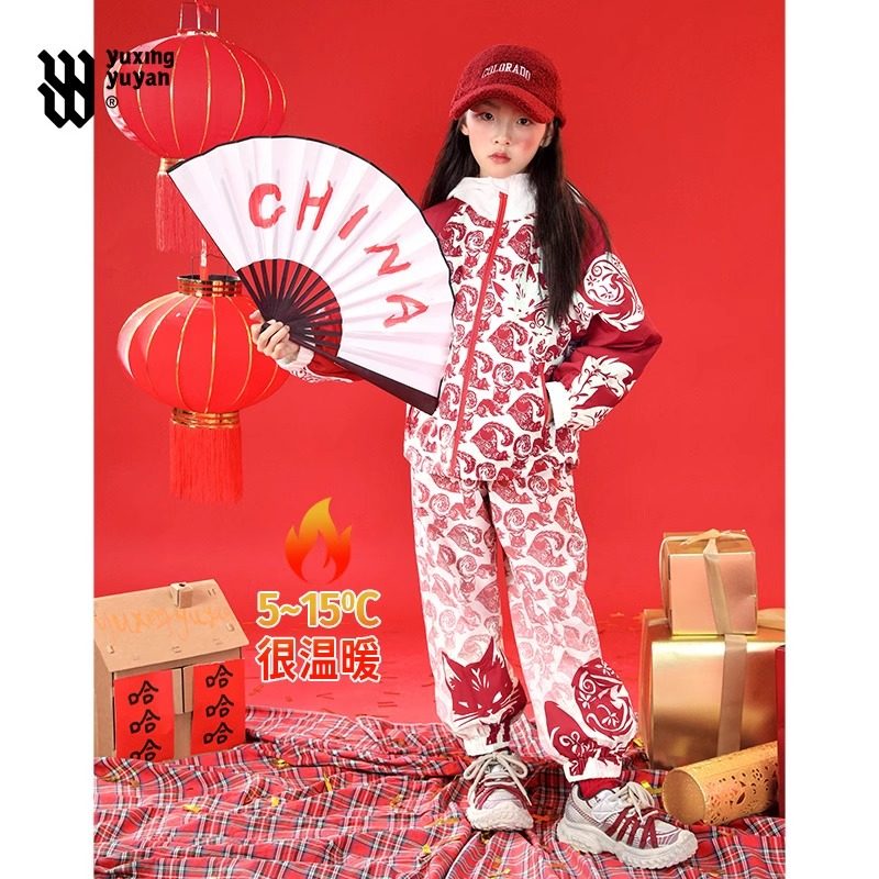 女童新年套装2026冬季新款中大童潮酷炸街拜年服冬装运动两件套潮
