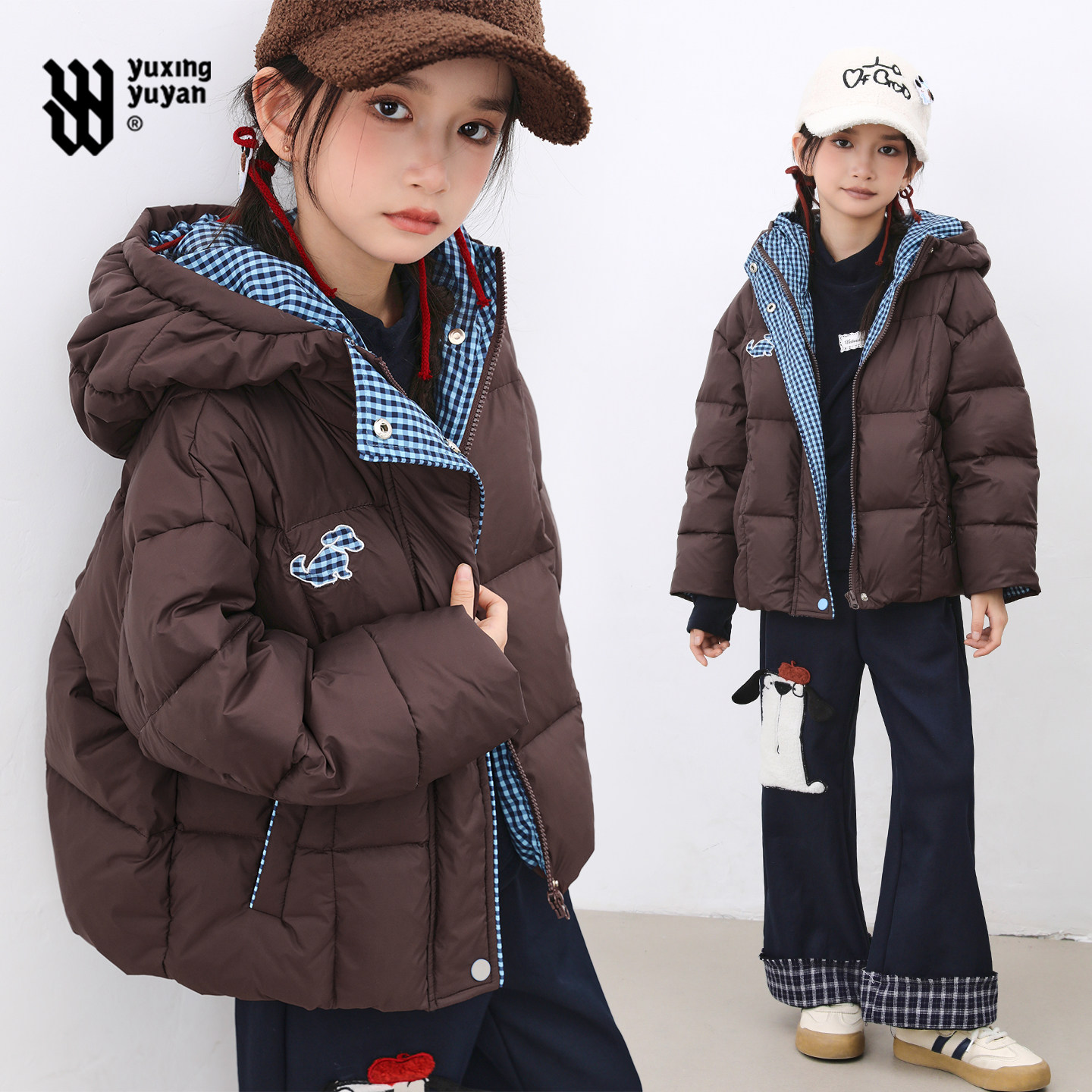 女童连帽短款羽绒服2025冬季新款中大童加厚保暖90白鸭绒冬装外套,童装/婴儿装/亲子装,羽绒服,淘宝优惠券,粉丝福利购,淘宝优惠卷