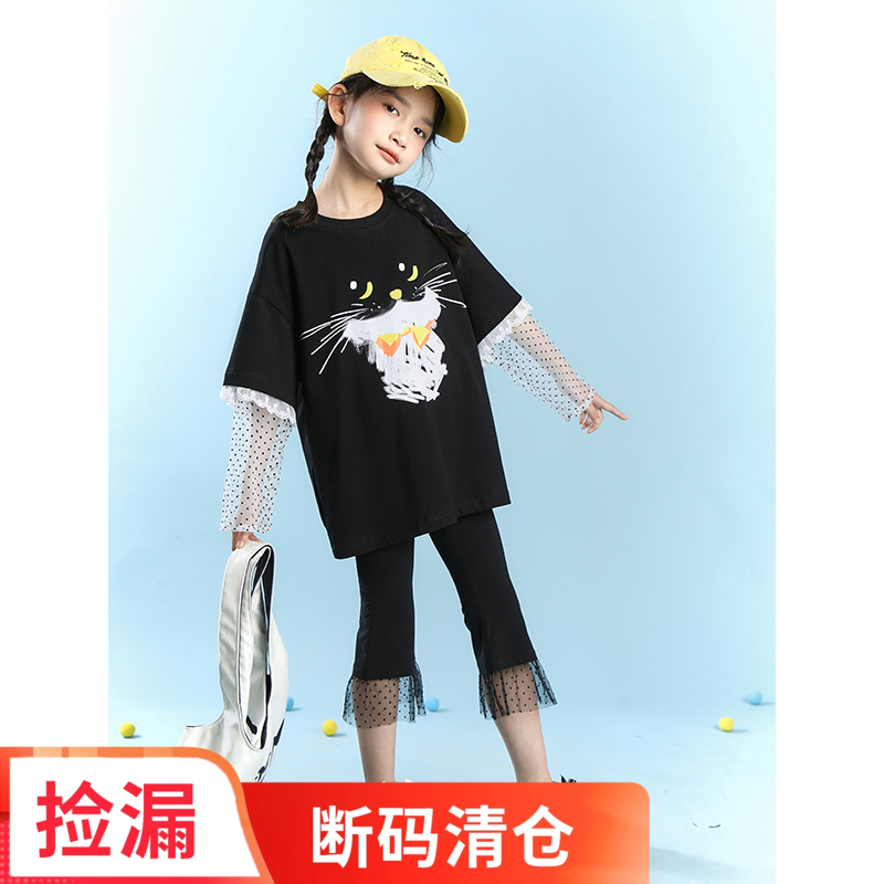 女童七分喇叭裤2025夏季新款中大童洋气拼接波点网纱夏装薄款裤子