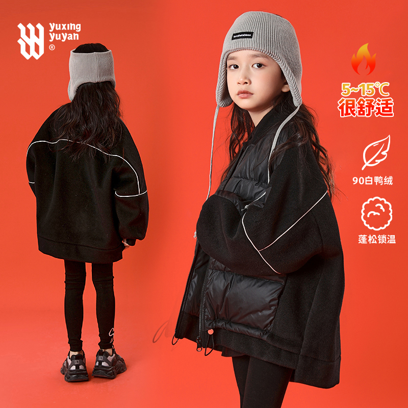 女童轻薄羽绒服2024冬季新款