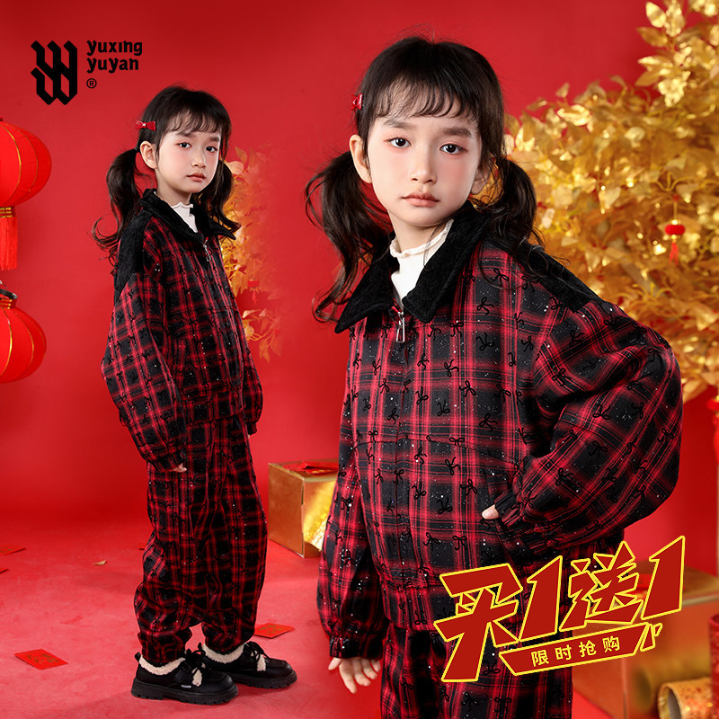 女童新年运动套装2026冬季新款中大童洋气加厚夹棉冬装保暖两件套