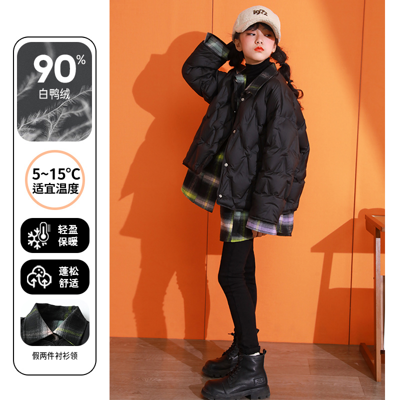 女童羽绒服轻薄款2023冬季新款