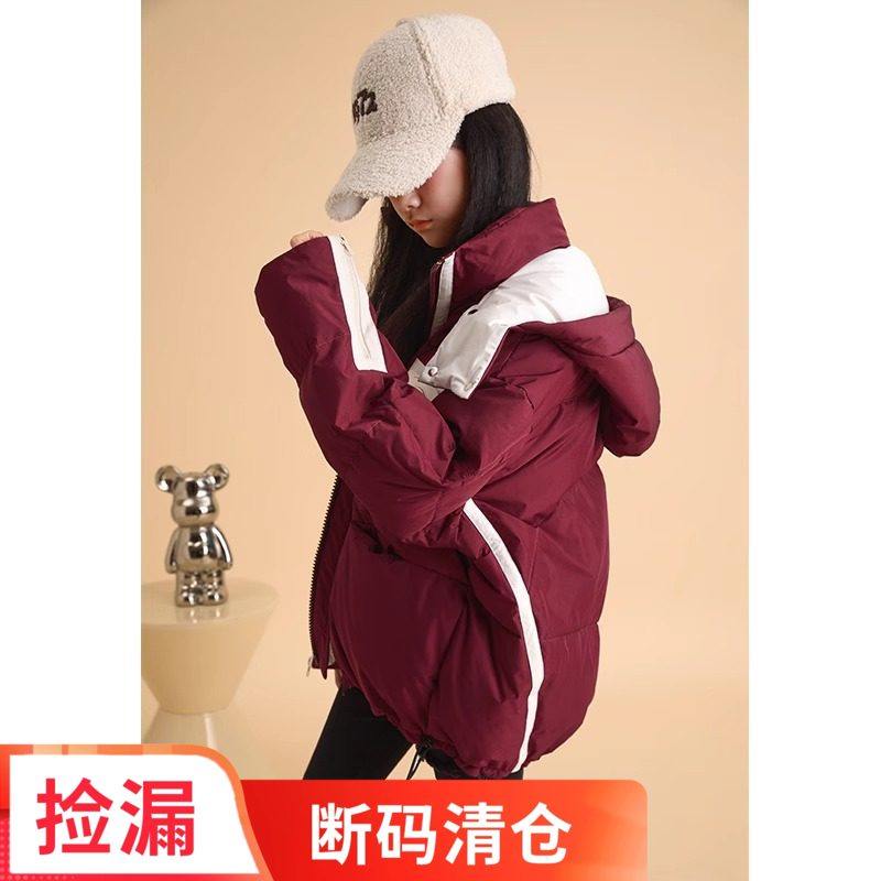 女童新年羽绒服冬季2025洋气过年儿童保暖加厚红色白鸭绒冬装外套,童装/婴儿装/亲子装,羽绒服,淘宝优惠券,粉丝福利购,淘宝优惠卷