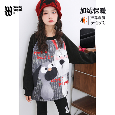 女童加绒卫衣2025新款今年流行爆款儿童大童冬季超好看加厚上衣潮