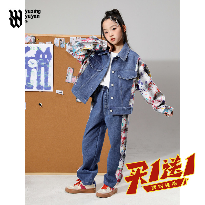 女童牛仔套装2026春秋季中大儿童洋气时髦运动休闲春装潮酷两件套图片