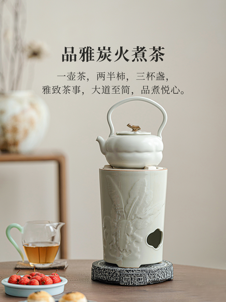柿柿如意炭火炉煮茶泡茶壶一人煮茶炉围炉煮茶器具全套陶瓷提梁壶