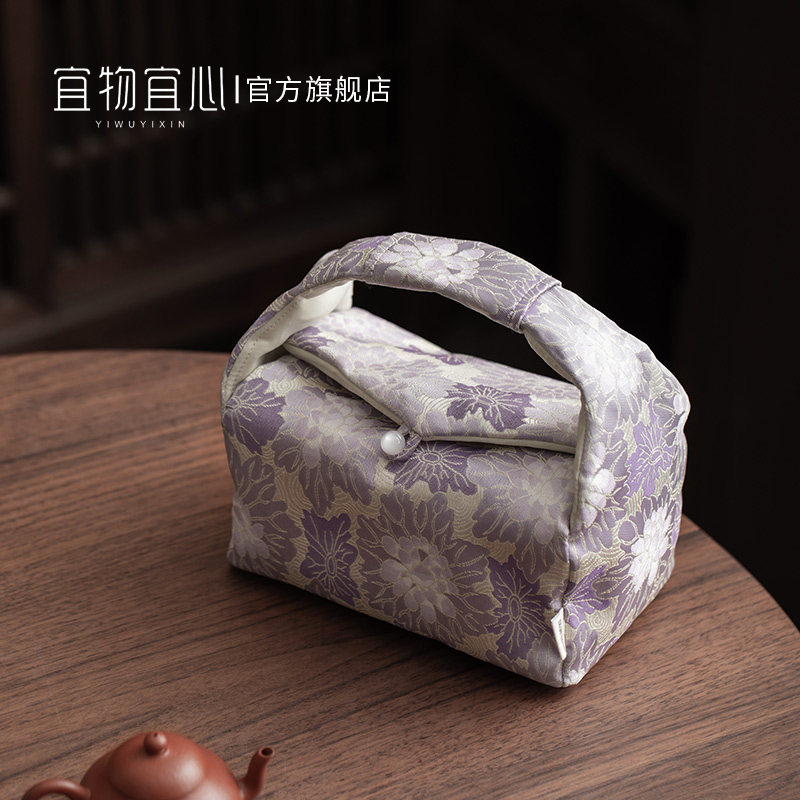 户外旅行茶具收纳包袋家用快客杯便携一壶四杯大号茶壶收纳盒包袋