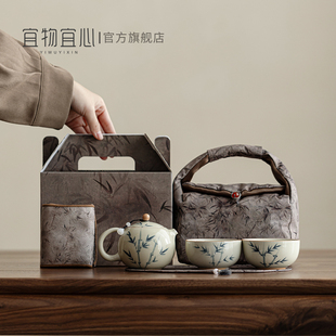 釉下彩高端手绘陶瓷功夫茶具便携旅行茶具一壶两杯家用泡茶壶套装
