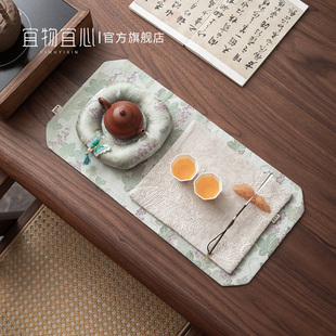 织锦茶席双面防水茶垫精致长方形干泡垫高档布艺桌垫 宜物宜心中式