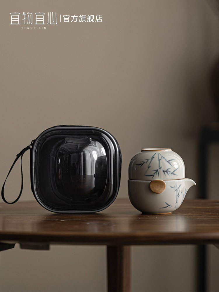 手绘竹韵手提式功夫旅行茶具茶杯快茶杯一壶两杯户外泡茶茶壶