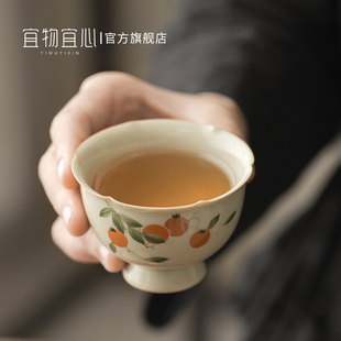 茶具 柿柿如意茶杯功夫茶高档个人专用主人杯单杯女闻香杯单个中式