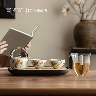 宜物宜心小套装复古功夫茶具