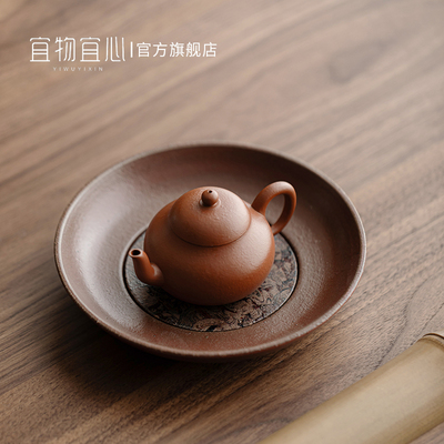 国潮敦煌画储水壶承养壶干泡台单层小茶盘粗陶瓷盖碗底托复古茶具