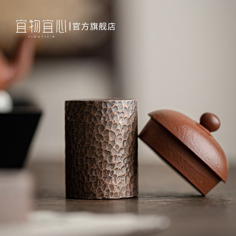 紫铜锤纹实心盖置紫砂壶盖托手工盖置铁壶盖架茶置茶茶具道零配件