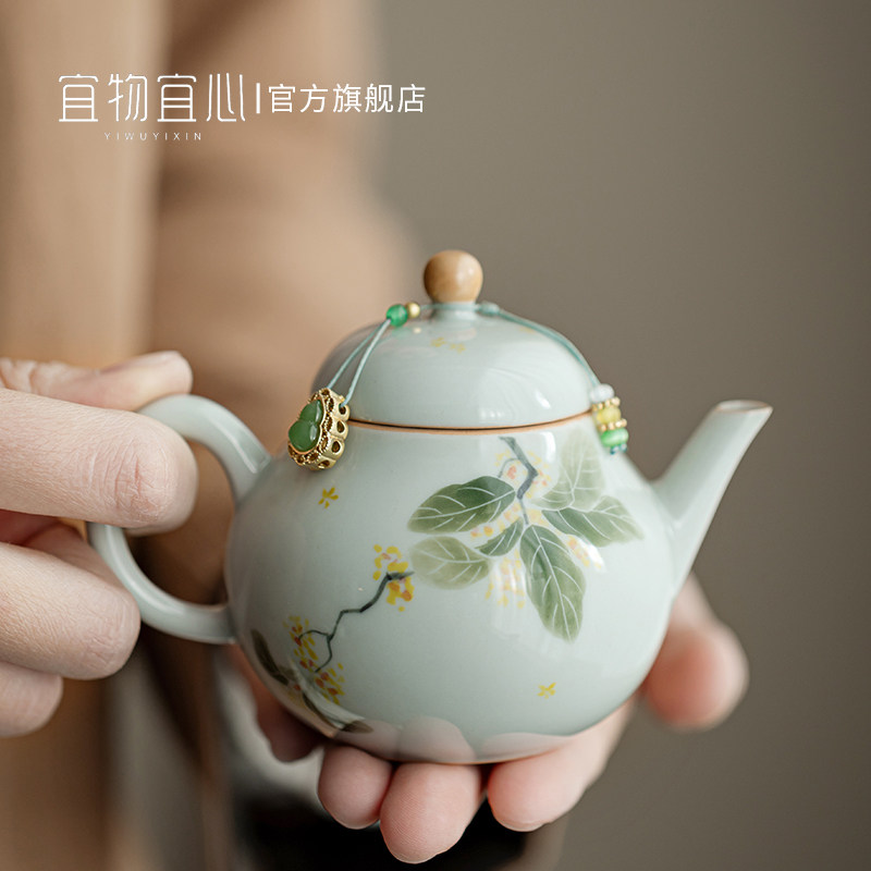手绘桂花梨壶小茶壶泡茶单壶一人用茶杯单个家用功夫茶具小套装