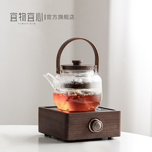 小型玻璃茶壶单壶办公室家用烧水壶可明火专用 电陶炉煮茶器炉套装