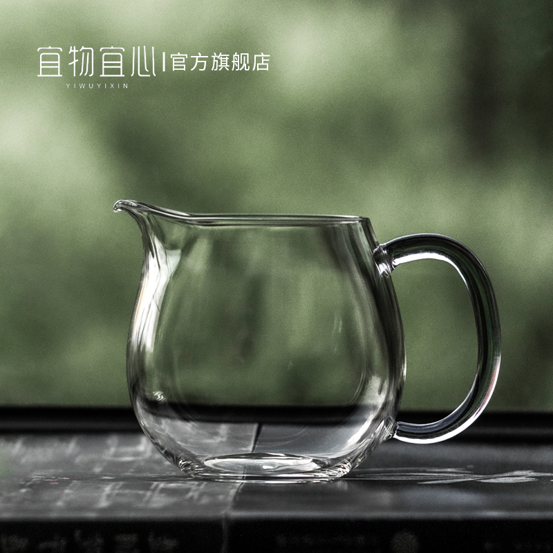 宜物宜心 半夏分茶器公道杯玻璃茶海高硼硅耐热公杯功夫茶具配件