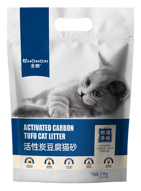 宠熙木薯猫砂小苏打除臭