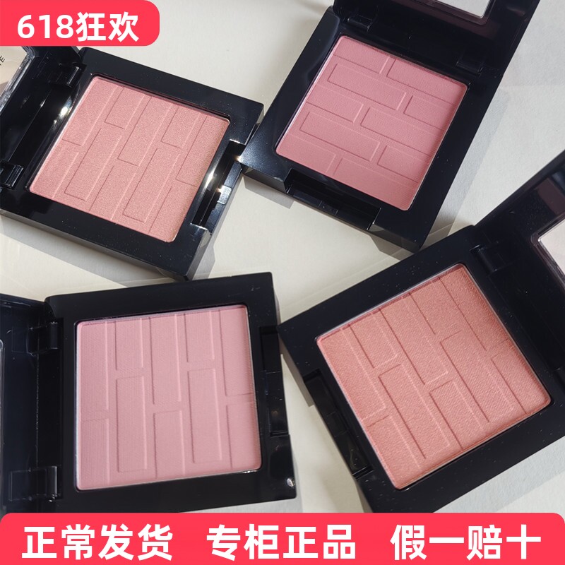 美宝莲定制腮红膏盘粉40/30微闪哑光修容收缩/膨胀持久提升气色女