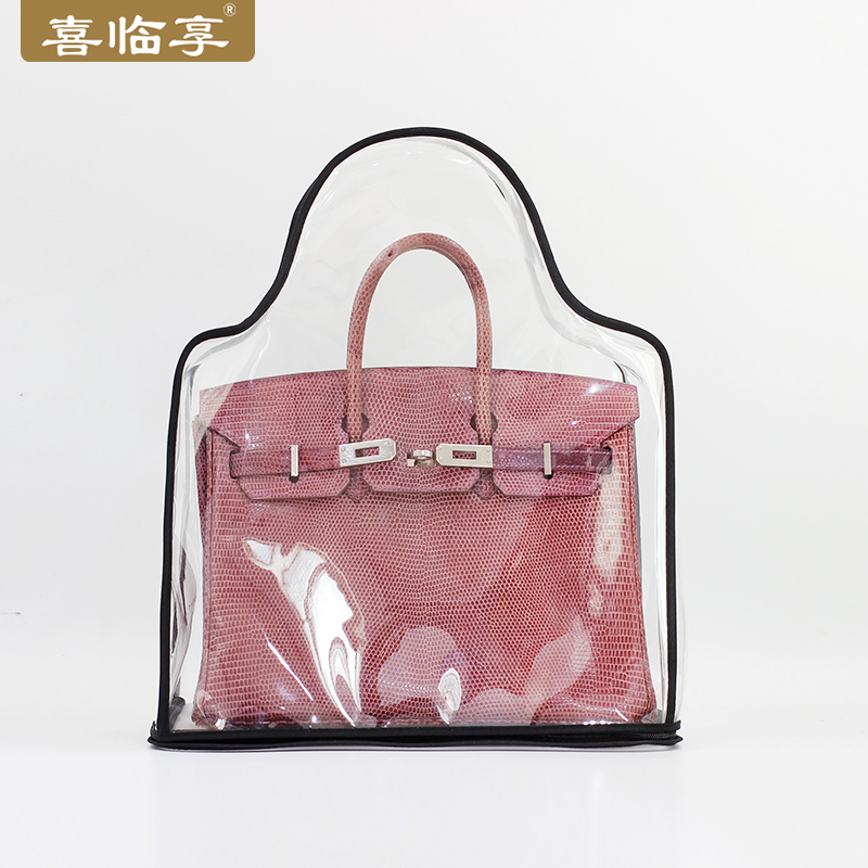 奢侈品包包防尘收纳袋透明保护套