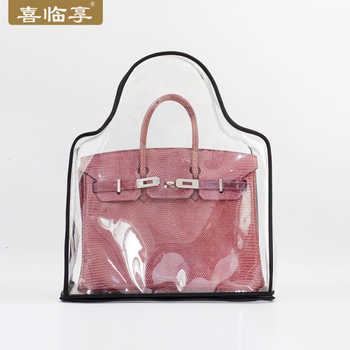 奢侈品包包防尘收纳袋透明保护套