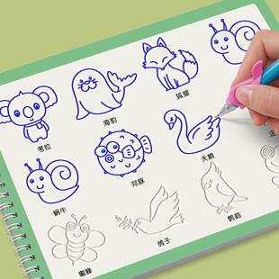 儿童简笔画入门幼儿园凹槽绘画画描绘本中班控笔训练画册涂色玩具