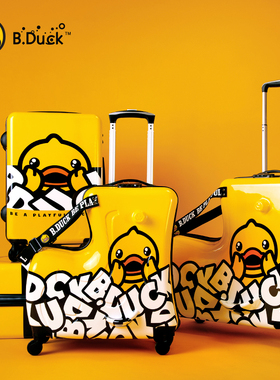 bduck小黄鸭儿童行李箱可坐可骑小孩旅行箱男女宝宝拖箱懒人神器