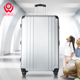 aoweila奥维拉大号行李箱32寸加大拉杆箱万向轮出国搬家旅行箱男