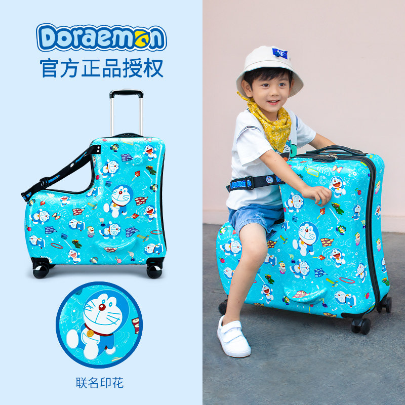 儿童行李箱拉杆箱男孩旅行箱女童