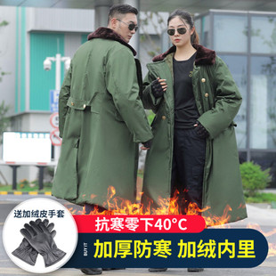冬季老款军棉大衣男长款加厚东北棉袄女士劳保棉衣保安防寒工作服