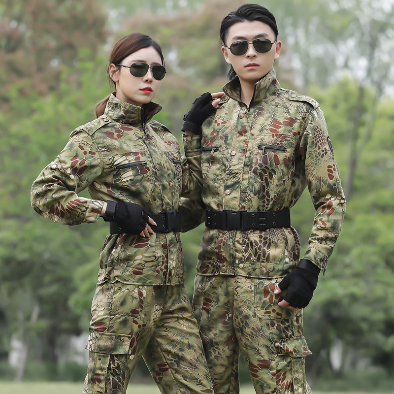 正品蟒纹迷彩服套装男春夏特种兵战术工作服耐磨作训服军迷
