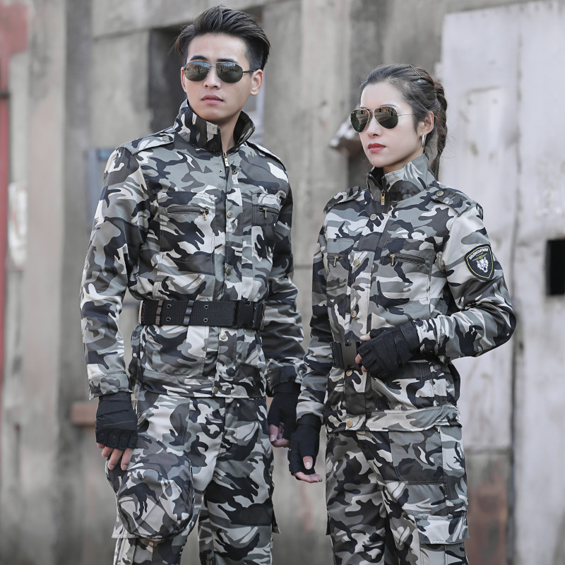 迷彩服套装男特种兵正品军训服军迷服装夏季耐磨劳保工作服女
