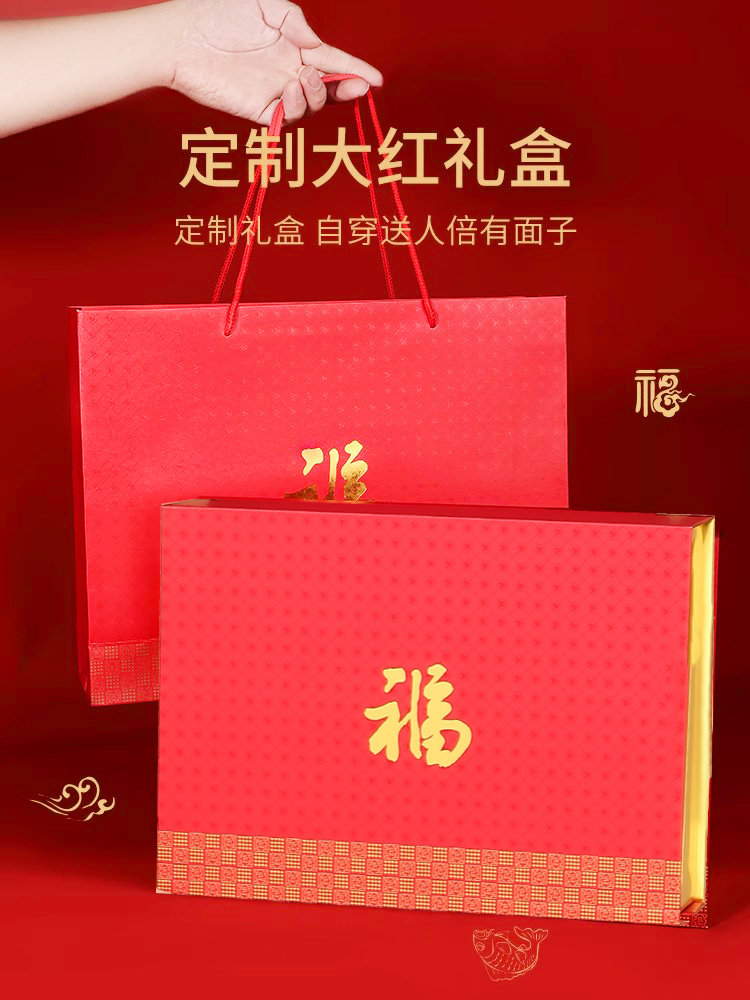 SEPTWOLVES 조디악 년 열 속옷 남자 순수 코튼 V 넥 부르고뉴 가을 옷과 바지 세트 2025 SNAKE YEAR CLOTHES V