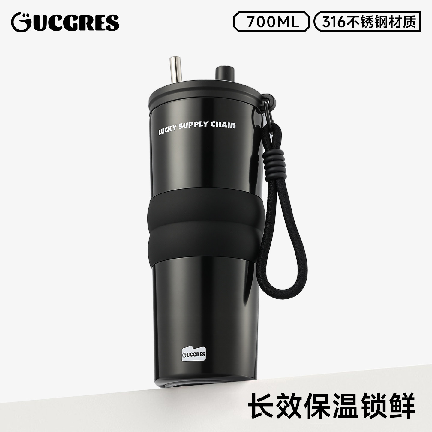 吸管保温杯大容量运动水杯女生高颜值2025新款外带便携车载杯子男,餐饮具,保冷/保温杯,淘宝优惠券,粉丝福利购,淘宝优惠卷