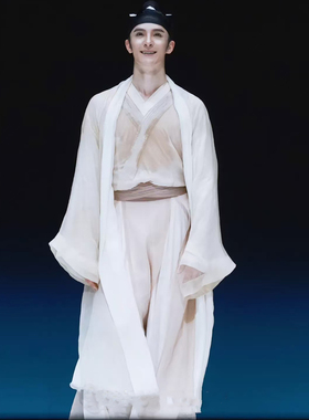 古典舞蹈服剧目服身韵古代书生秀才公子服艺考侠客飘逸演出服装男