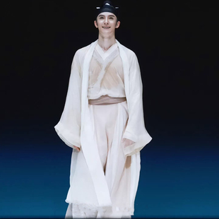 古典舞蹈服剧目服身韵古代书生秀才公子服艺考侠客飘逸演出服装 男