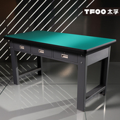 高承重钳工台 太孚 防静电带抽屉工作台 外销级耐磨检修工位桌