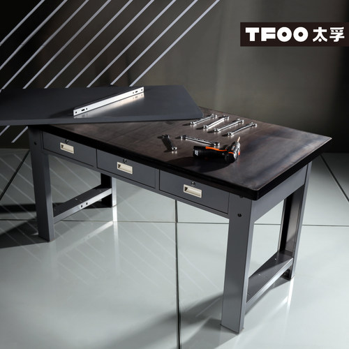 太孚 重型钢板装甲台面工作台 锤敲抗冲击模具钳工台 抽屉钢板桌 - 封面