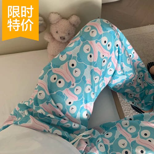 遛弯裤子夏季薄款蓝色丑鱼睡裤女可爱高腰阔腿直筒休闲长裤家居裤