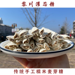 黎川灌芯糖新鲜农家传统手工糯米麦芽糖芝麻豆馅糖即食零食