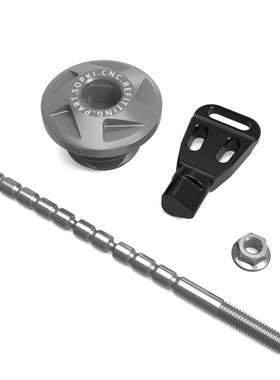 适用三阳DRG150 158 曼巴MMBCU 小钢炮JET侠改装防盗机油尺螺丝盖