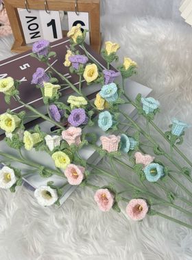 成品风铃花纯手工编织花束家居摆件礼物钩织仿真花针织花毛线花