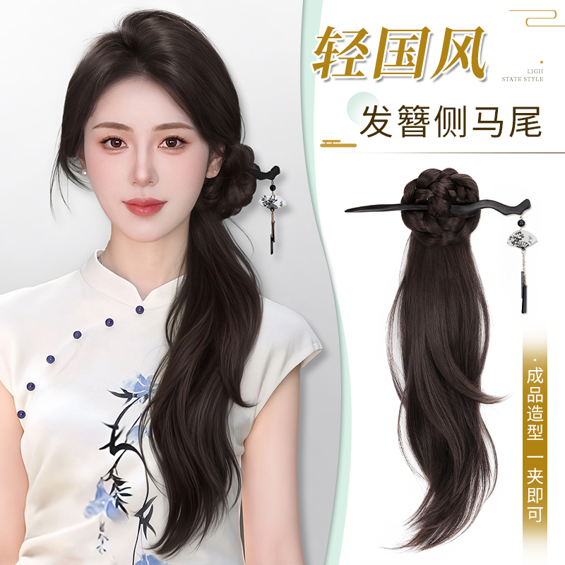 新中式假發辮馬尾女國風假發辮子