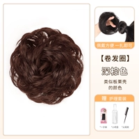 Выберите «Кудрявый круг волос» темно -коричневый в выборе настоящих волос